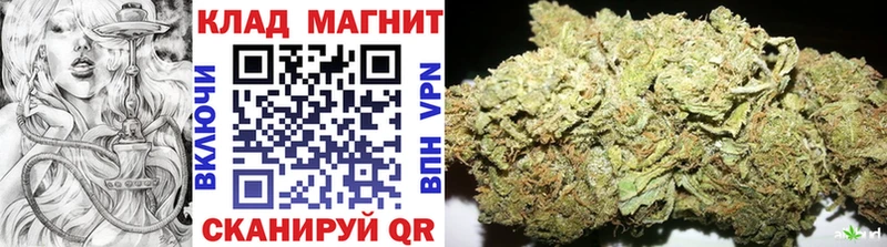 Как найти закладки Унеча Каннабис  Меф  COCAIN  A PVP  ГАШИШ 