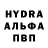ТГК Wax Samedy