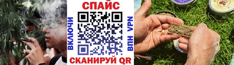 БУТИРАТ BDO  Унеча 