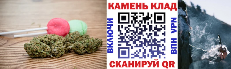 Canna-Cookies конопля  наркотики  Унеча 