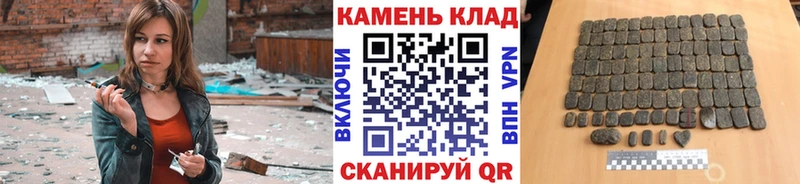 Гашиш Ice-O-Lator Унеча