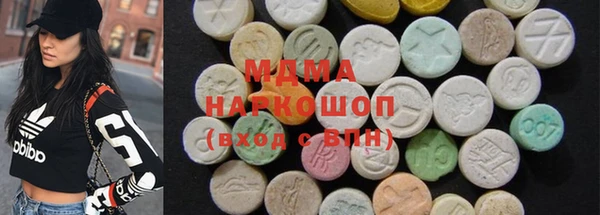 гашишное масло Аркадак