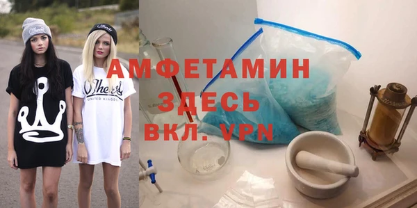 гашишное масло Аркадак