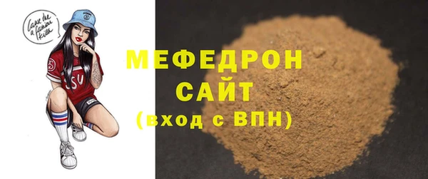 ПСИЛОЦИБИНОВЫЕ ГРИБЫ Арсеньев