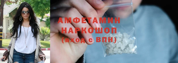 гашишное масло Аркадак