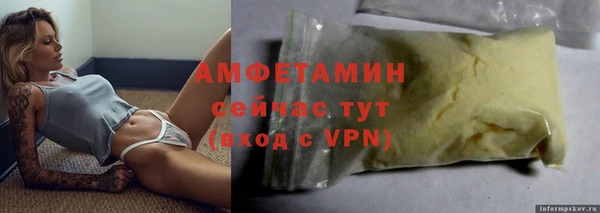 ПСИЛОЦИБИНОВЫЕ ГРИБЫ Арсеньев