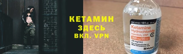 гашишное масло Аркадак
