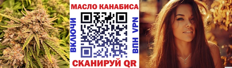 даркнет какой сайт  где найти наркотики  мега ссылка  Унеча  Дистиллят ТГК вейп с тгк 