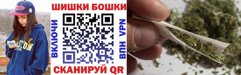 где продают наркотики hydra зеркало Канабис OG Kush Унеча